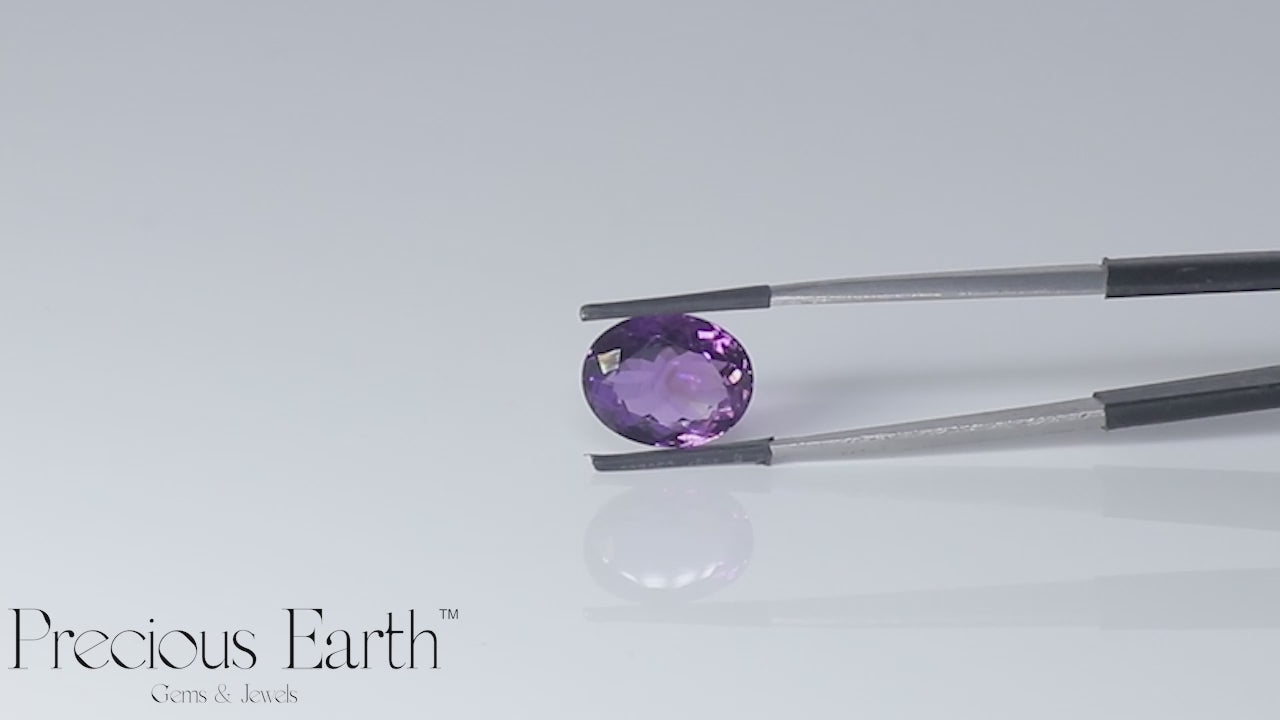 Amethyst - 8.73 Carats