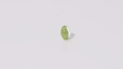 Chrysoberyl Cats Eye - 2.24 Carats