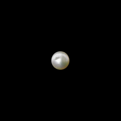 South Sea Pearl - 9.65 Carats